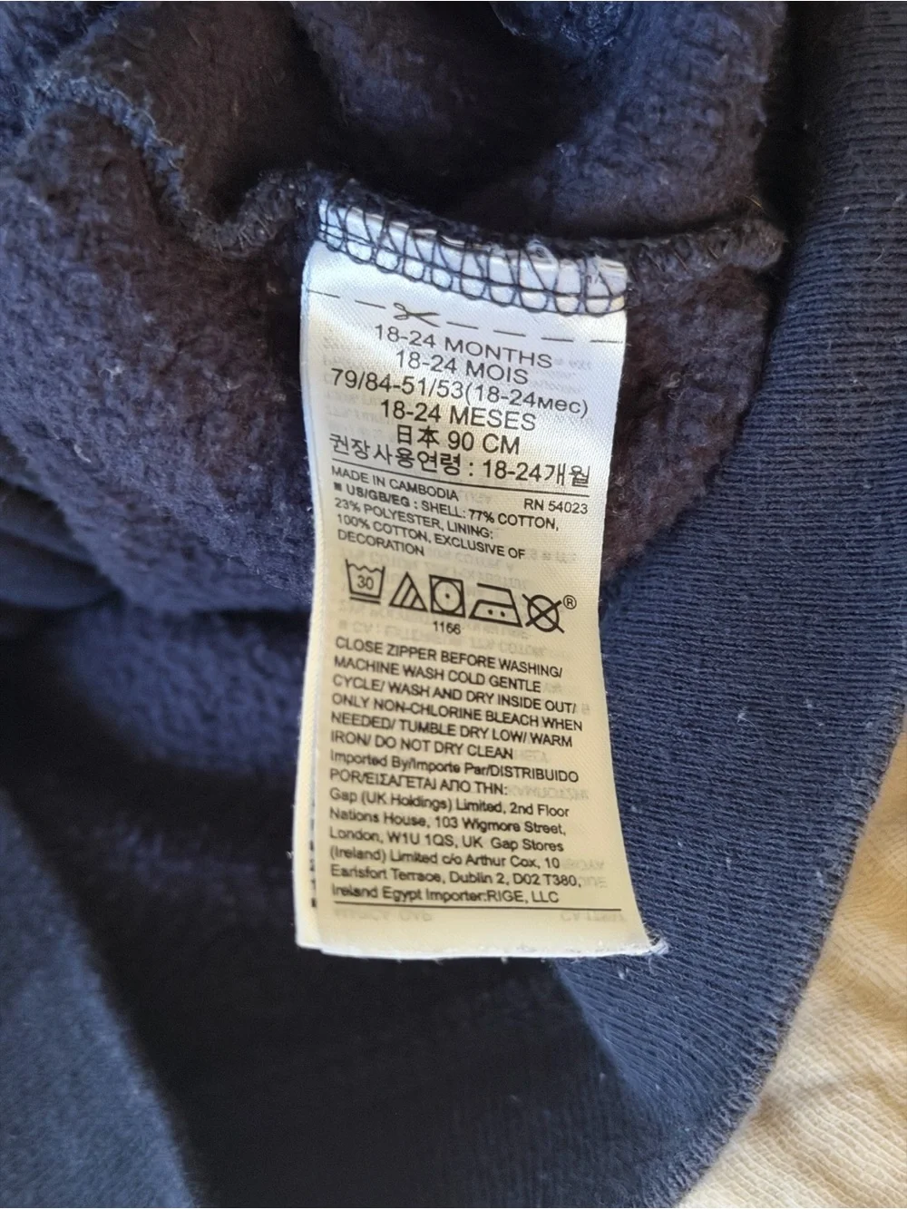 GAP Navy Hooded Zip-Up Sweatshirt with White Logo 18-24M